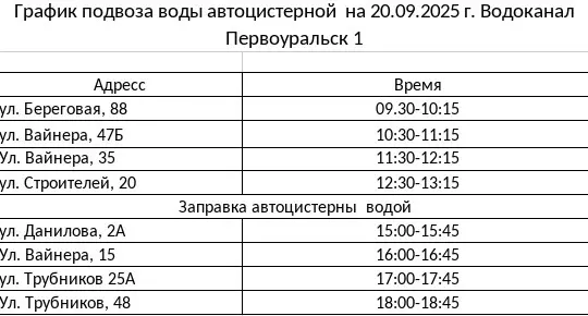 1lve881e6ZiaR15h0hQdrBrLJt2fyLeoeUJ7JOy8gXbzJP04BScVBLou6U2V_N3q_xVlhn5ytPGyE775RNPN5dx4