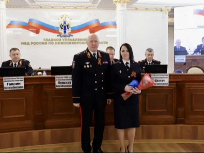 JPEG Файл