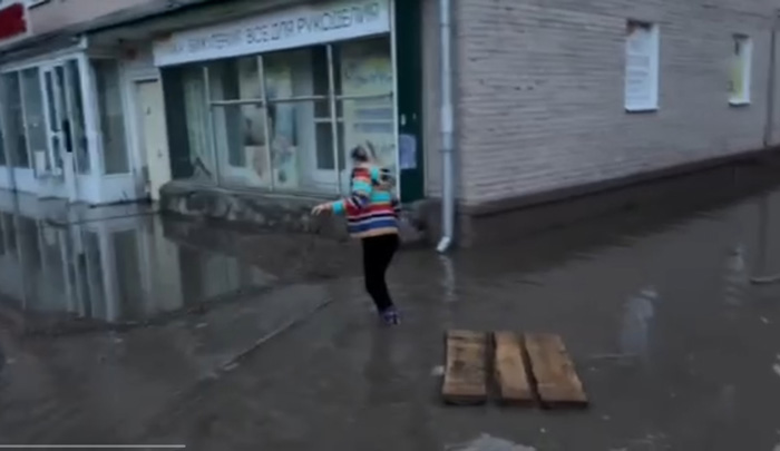 Ватутина 28 усолье сибирское карта