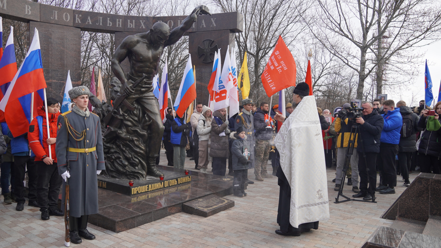 В Саратове росгвардейцы почтили память бойцов, погибших в ходе специальной военной операции