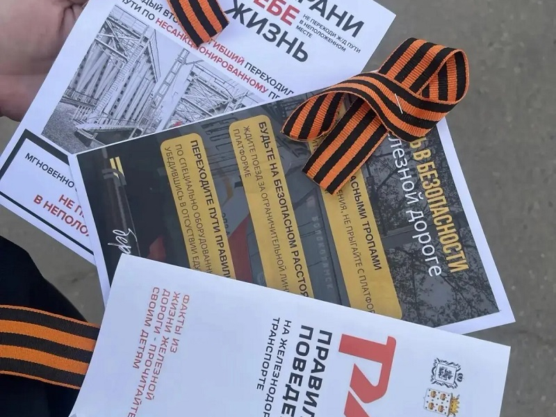 JPG Файл