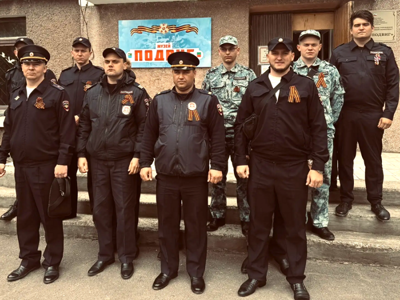 PNG Файл