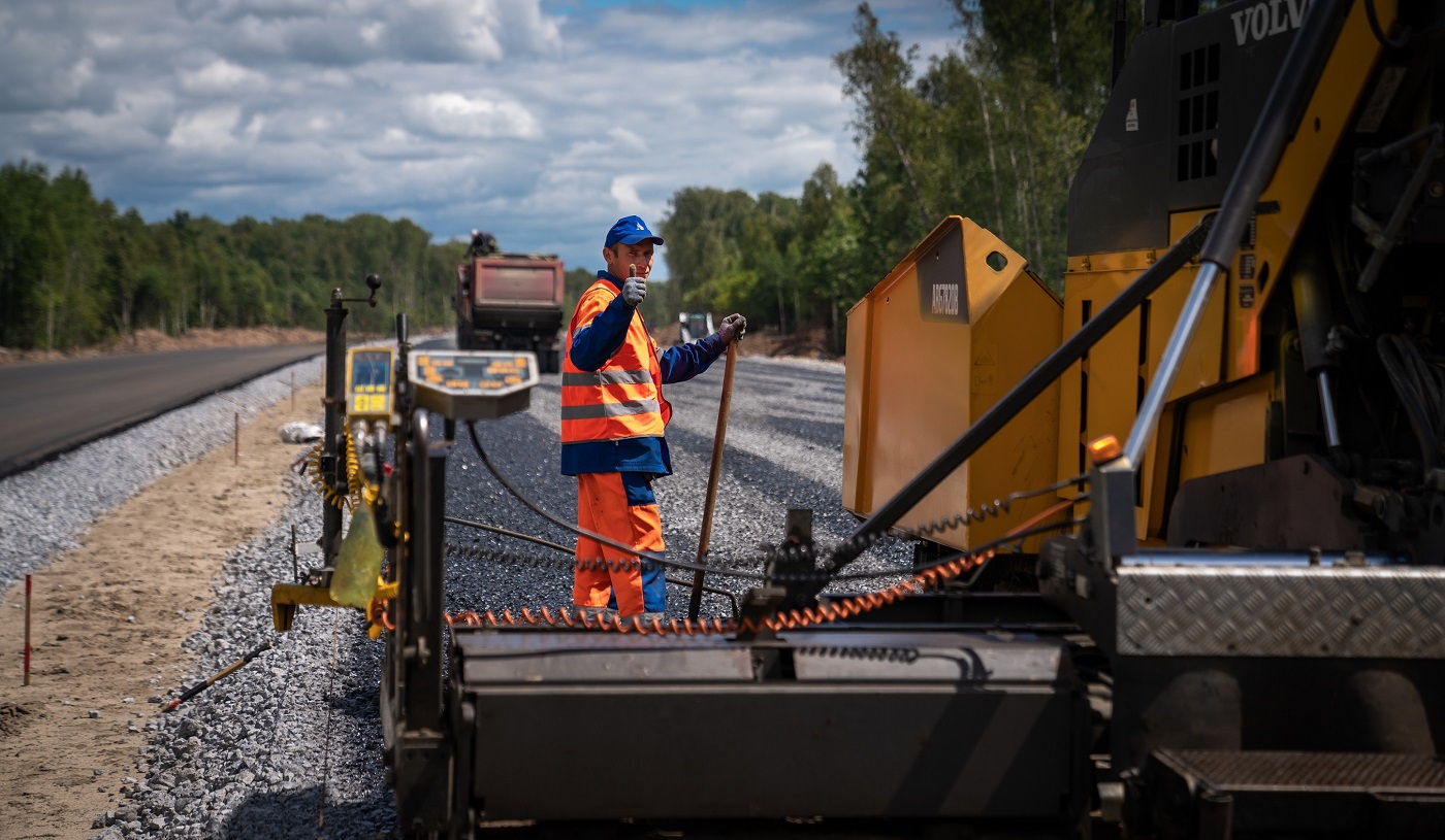 Дорожная компания. ООО Автобан Саратов. Дорожно-строительная компания