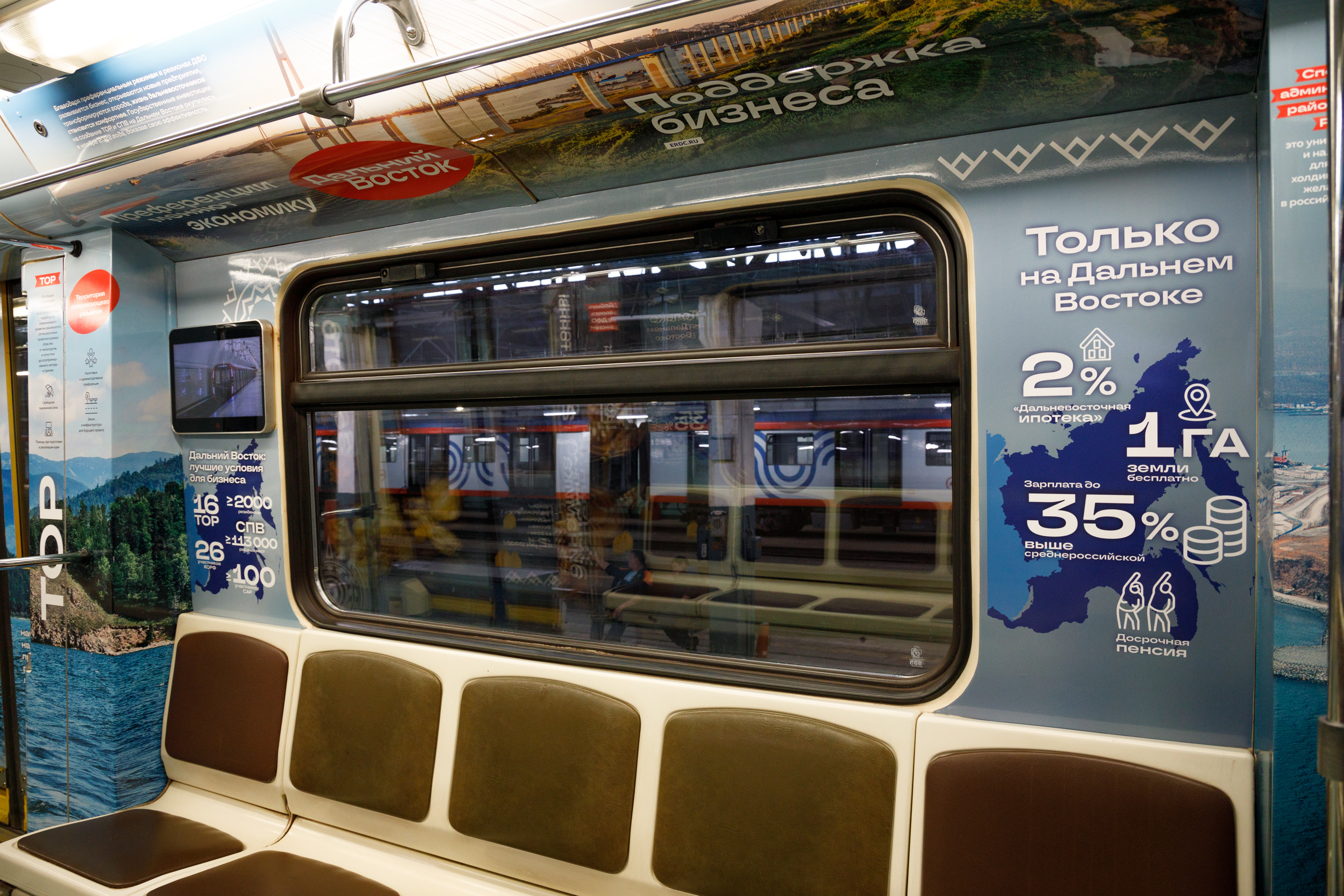 Фото страницы