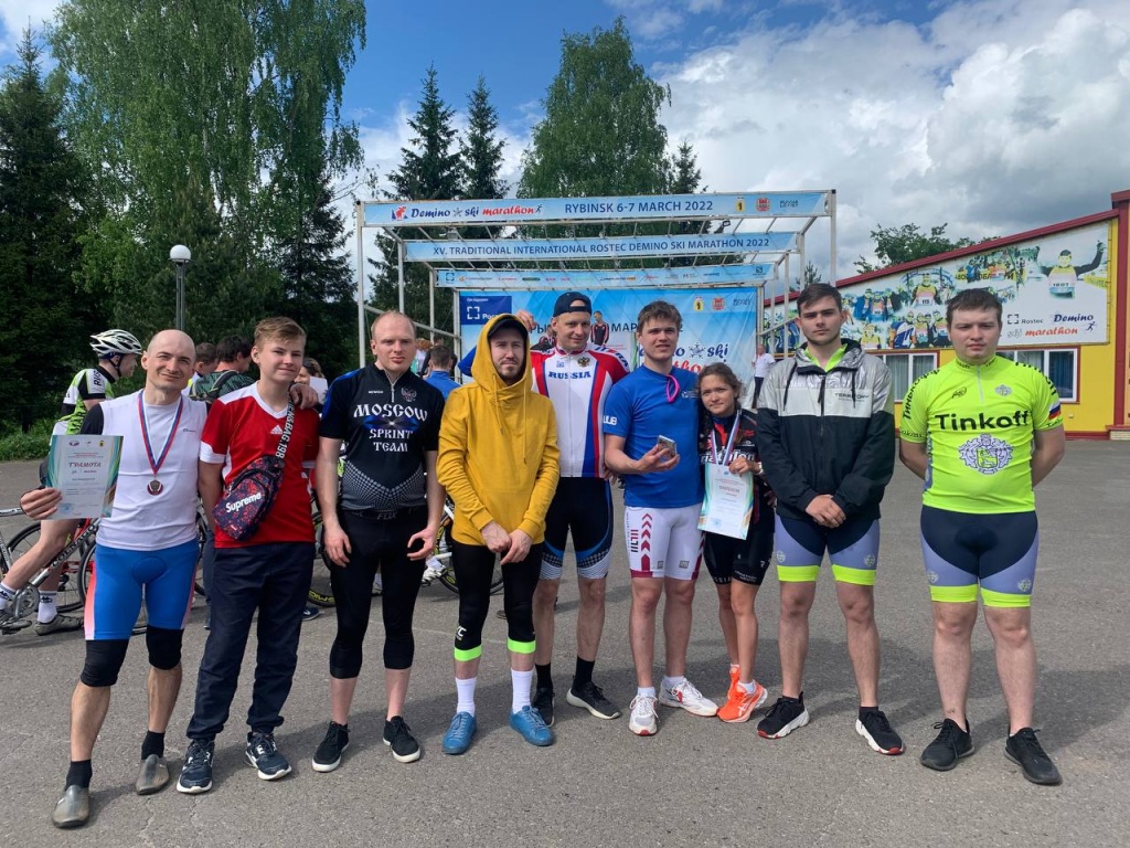 Межрегиональное спортивное мероприятие. ГБУ Московская Академия велоспорта. Рыбинск Демино по биатлону летние соревнование трансляция. Биатлон в Демино 2023. Московская Академия велосипедного спорта.