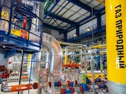 «Газпром» утвердил инвестпрограмму и бюджет на 2025 год в новых редакциях