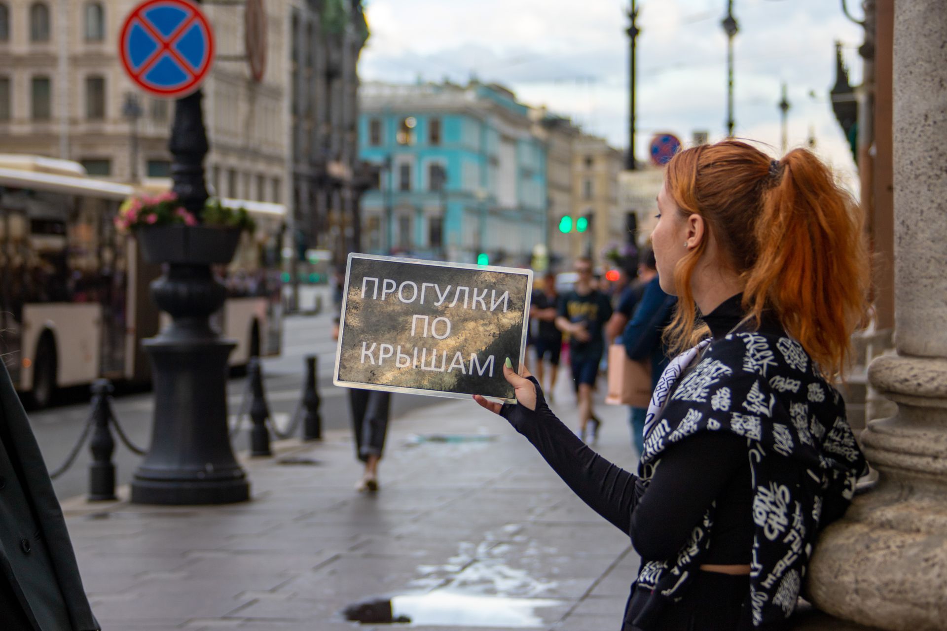 санкт петербург в лицах