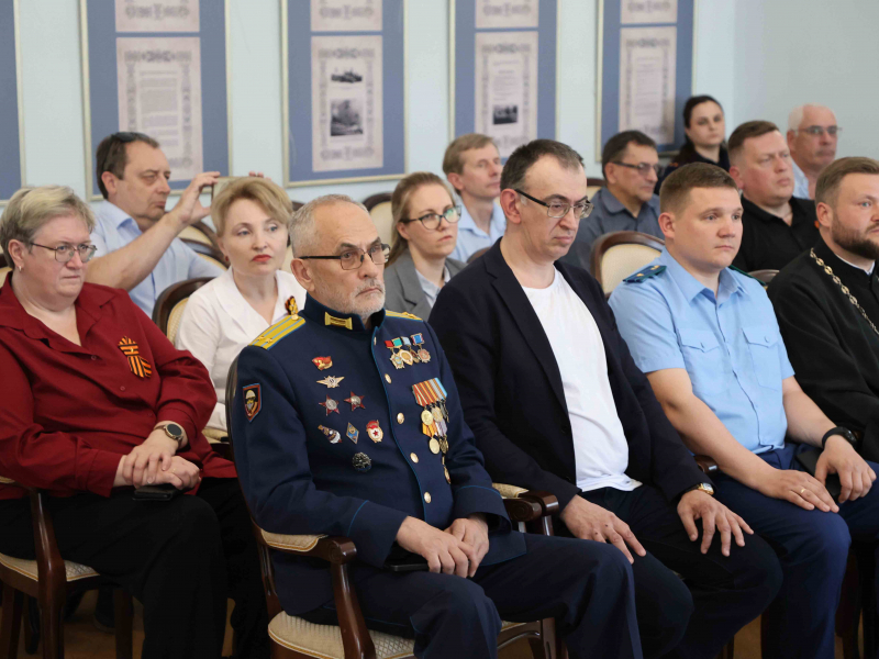 JPG Файл