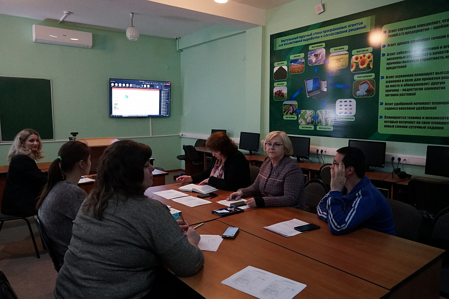 международные студенческие конференции 2023