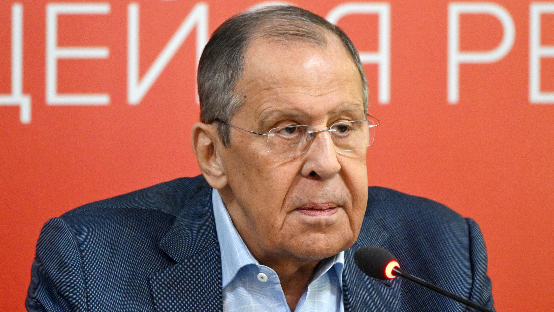 Лавров: термин 