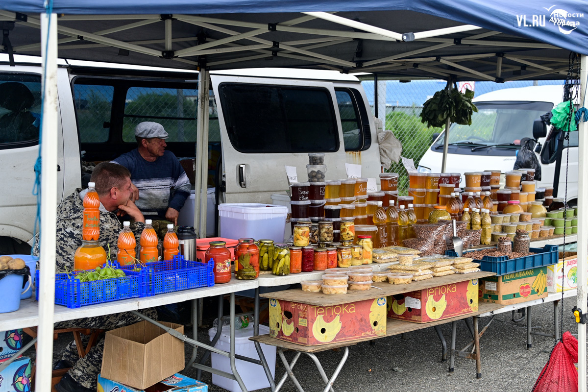 где во владивостоке продать.