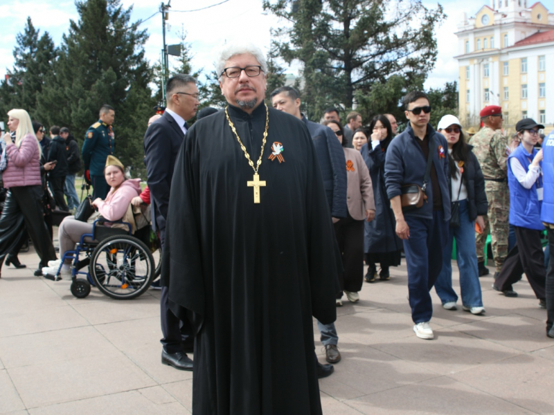 JPG Файл