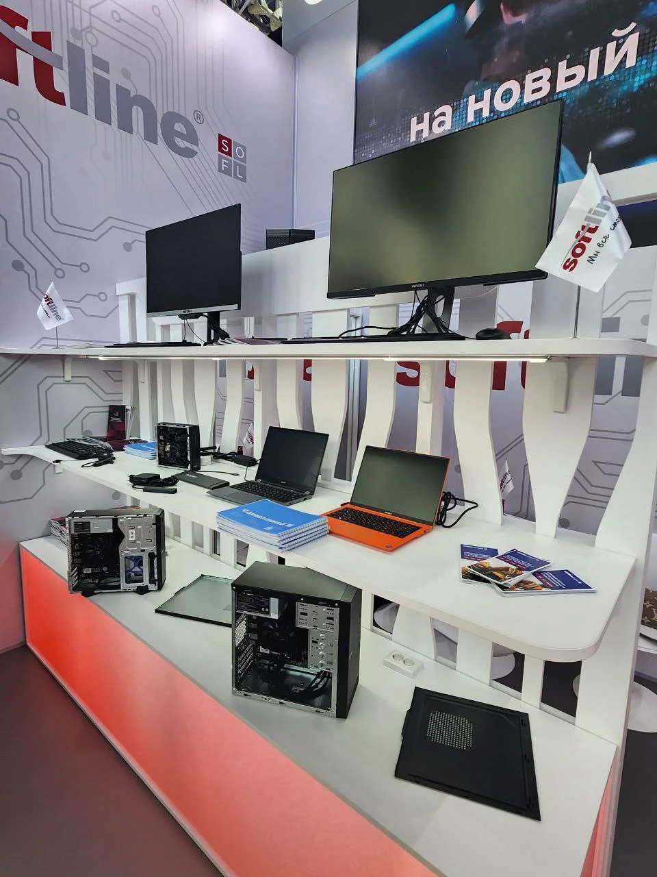 Техника «Инферит» на стенде ГК Softline на ЦИПР-2024