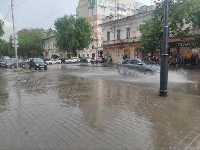 Погода в Саратове в пятницу: дожди и сильный ветер