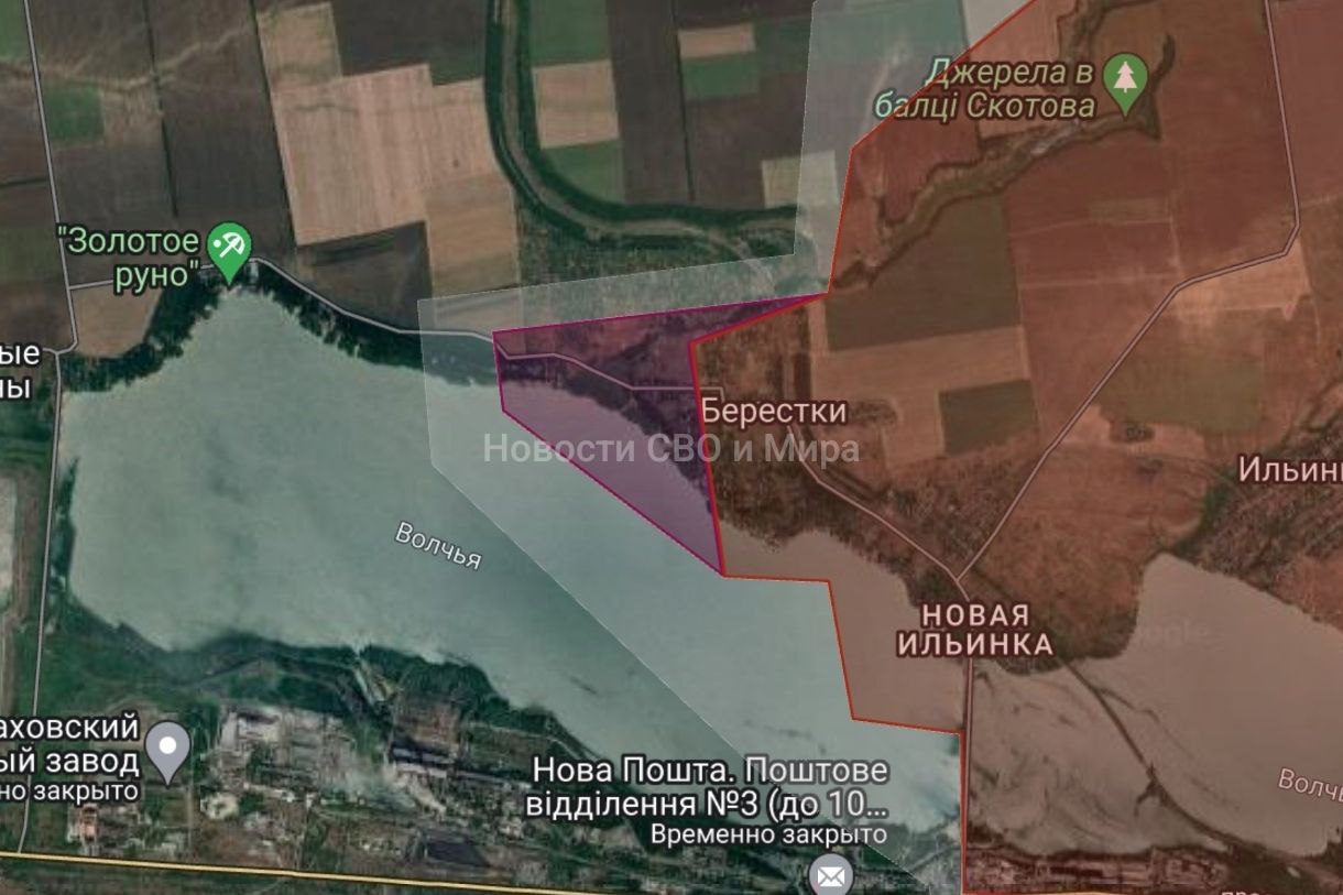 Кураховское водохранилище обмелело после взрыва дамбы украинскими боевиками