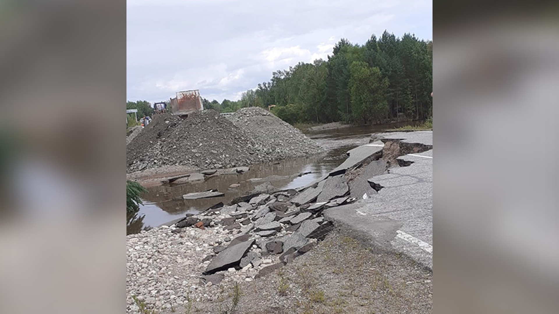 Амурская неделя. Разрушенная дорога. Наводнение в Амурской области. Разрушенная земля. Наводнение в Зее.