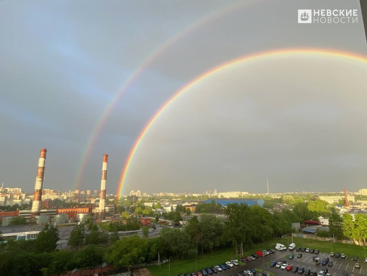 Радуга спб фото