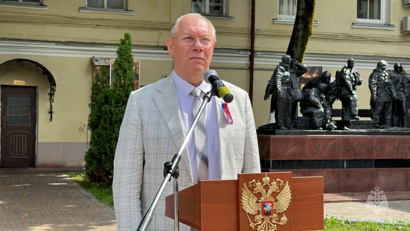 В столичном главке состоялось торжественное мероприятие посвященное Дню России