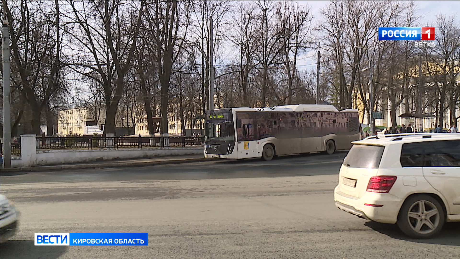 Стоимость проезда в общественном транспорте Кирова и области остается прежней