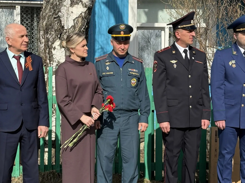JPG Файл