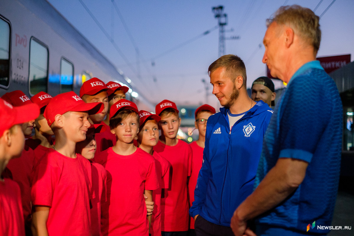 посылать юный. посылать юный. посылать юный. посылать юный. капсулы на вокзале в москве.