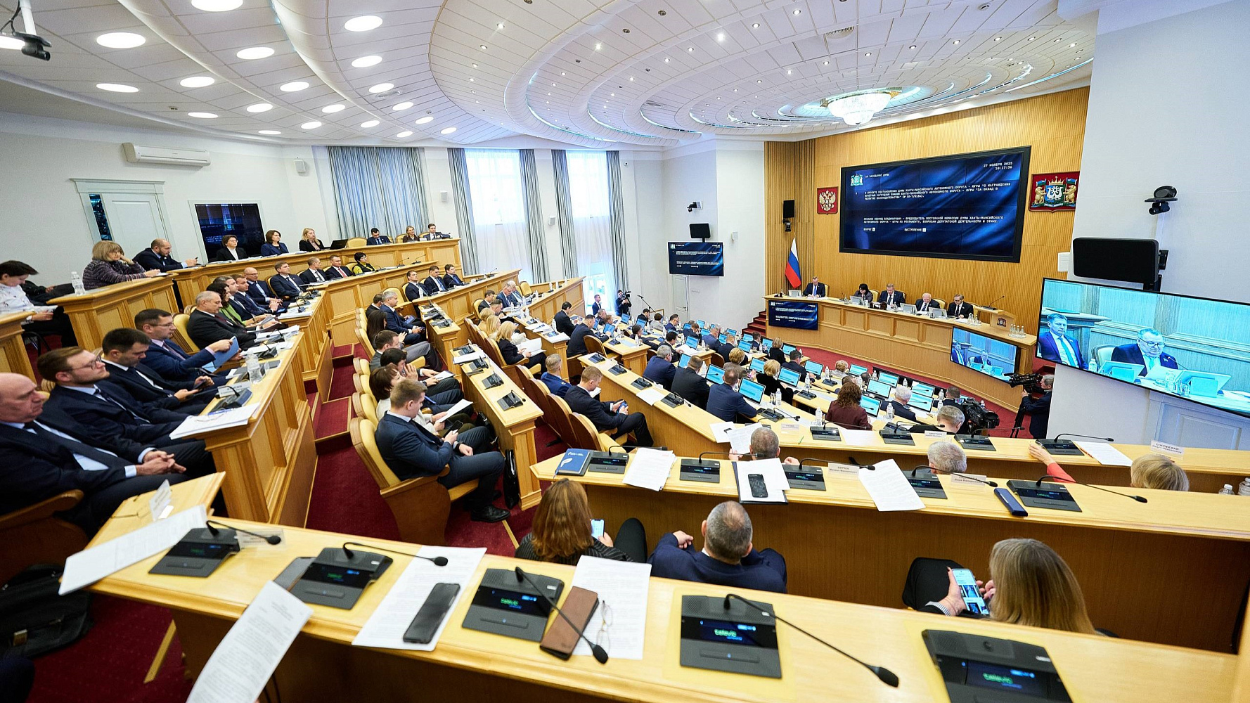 В Югре утвердили бюджет на три года