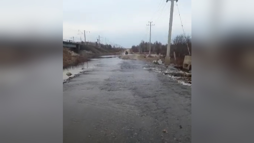 Прогноз магдагачи. Поселок Магдагачи. Магдагачи Амурская область. Размытая дорога. Река Магдагачи Амурская область.