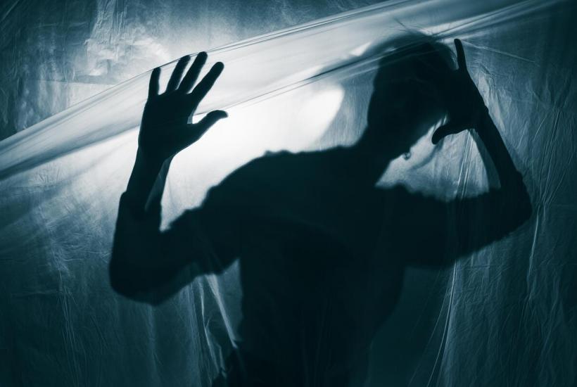 Тёмный силуэт