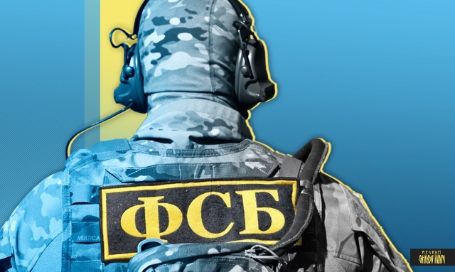 Украинский националист с тротиловой шашкой задержан в Севастополе