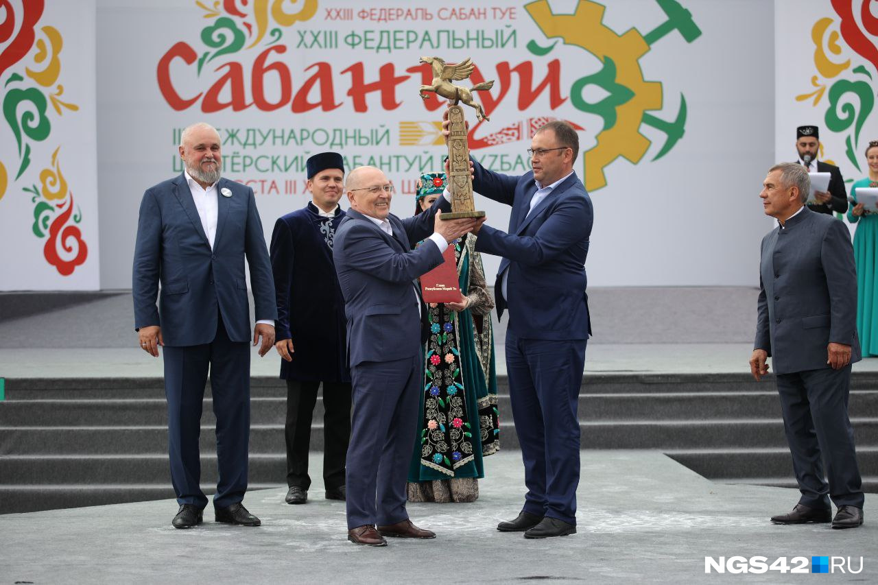 Сабантуй кемерово. Сабантуй кемерово. Шахтерский сабантуй кемерово. Сабантуй фото. Сабантуй кемерово 2023.