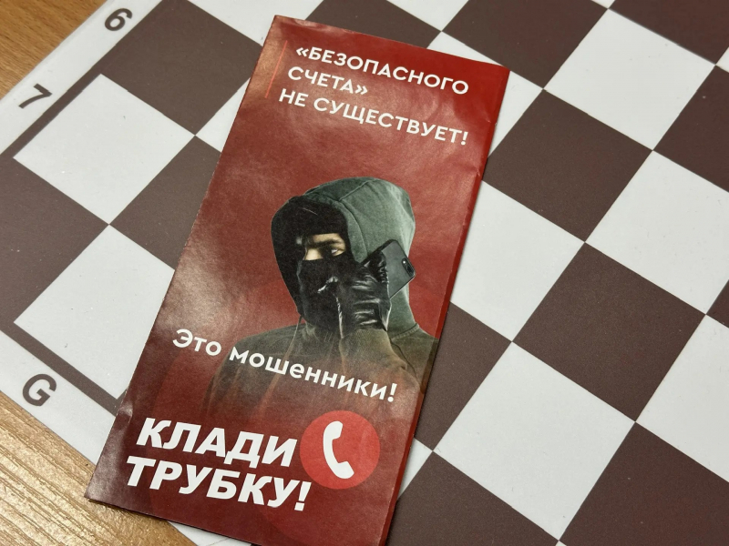 JPG Файл