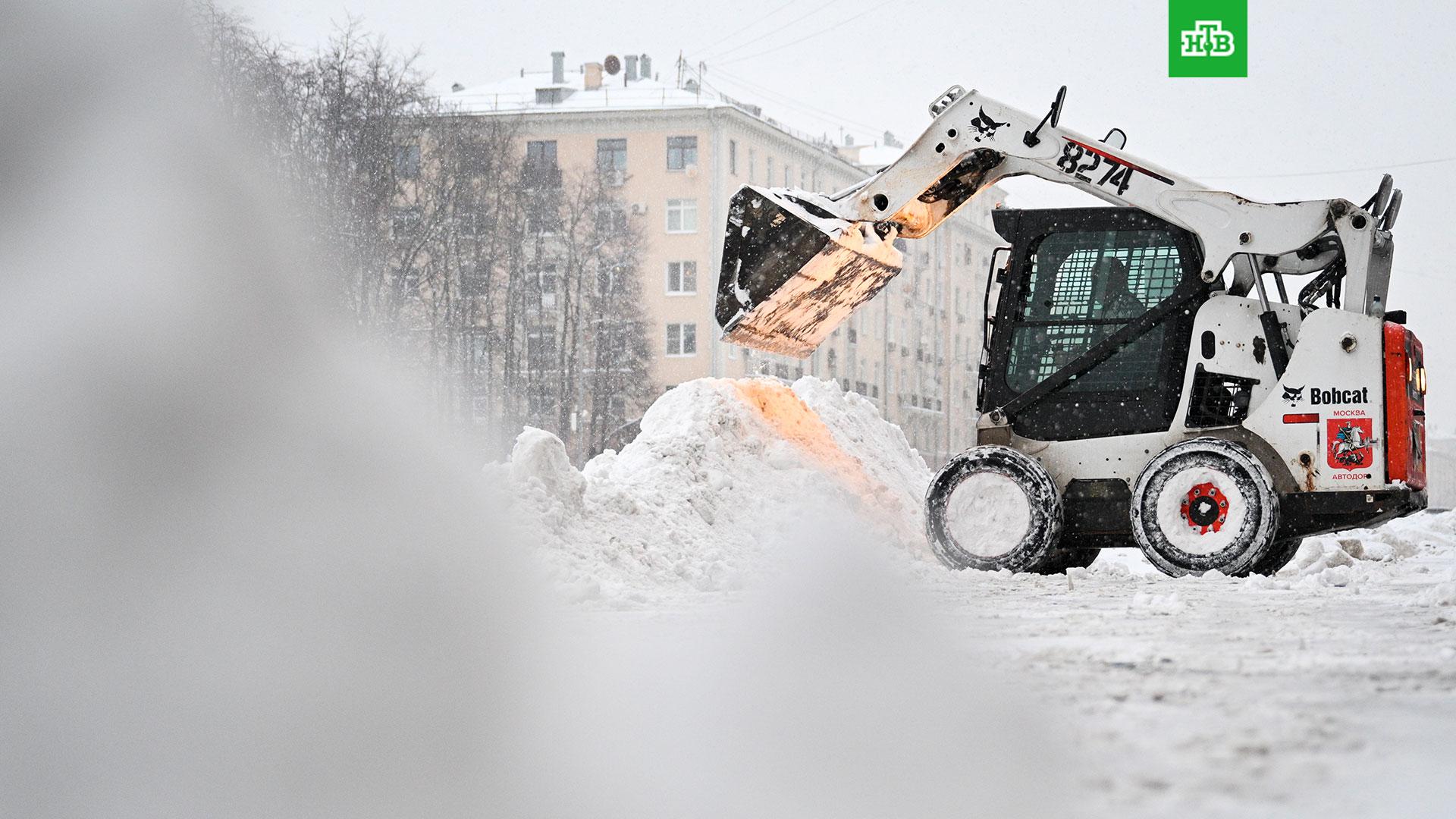 Москва снег 2023 год