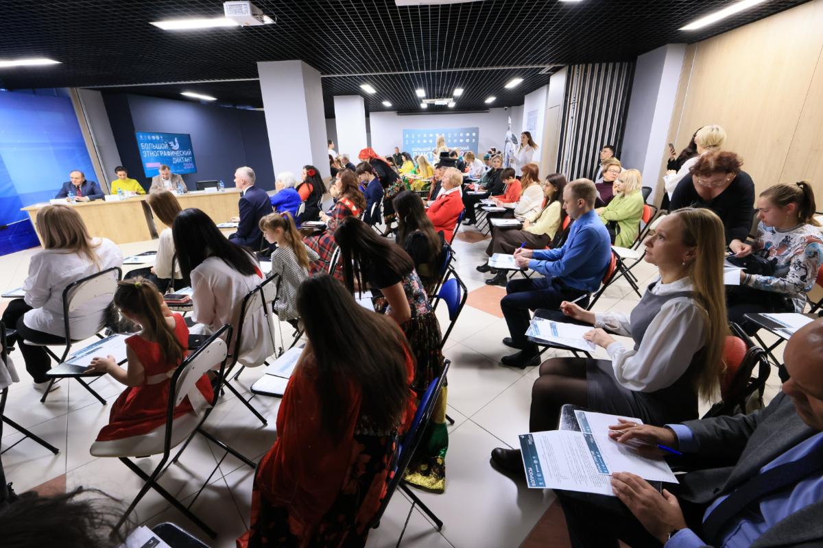 Южноуральцы присоединились к юбилейному этнографическому диктанту