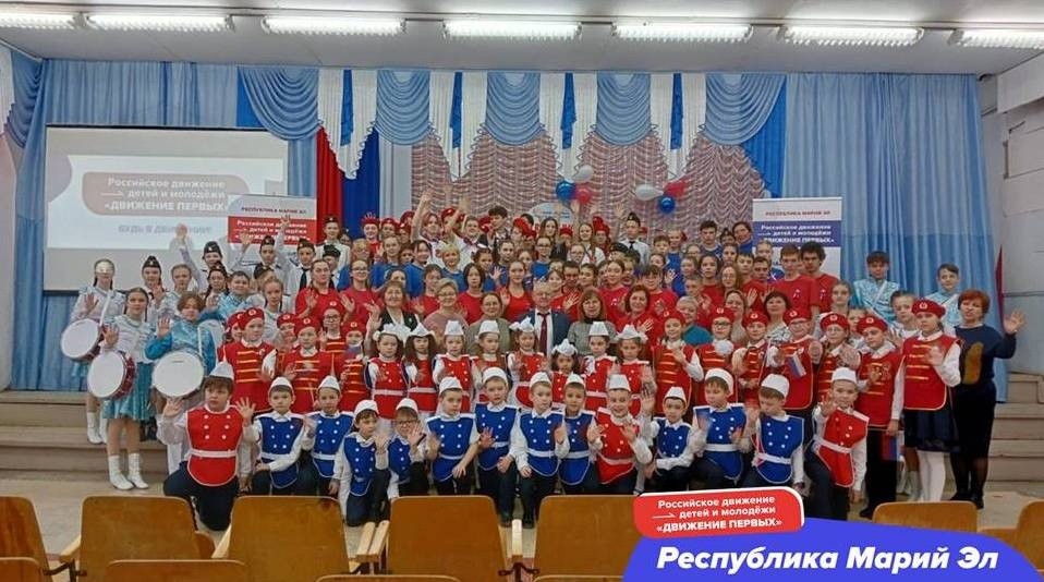 движение первых марий эл. нашим детям йошкар-ола. движение первых марий эл. рддм российское движение школьников. спорт молодежь.