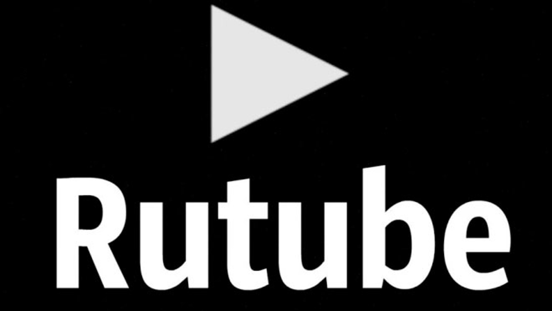 Rutube без регистрации. Рутуб. Rutube логотип. Обложка для Rutube. Рутуб картинки.