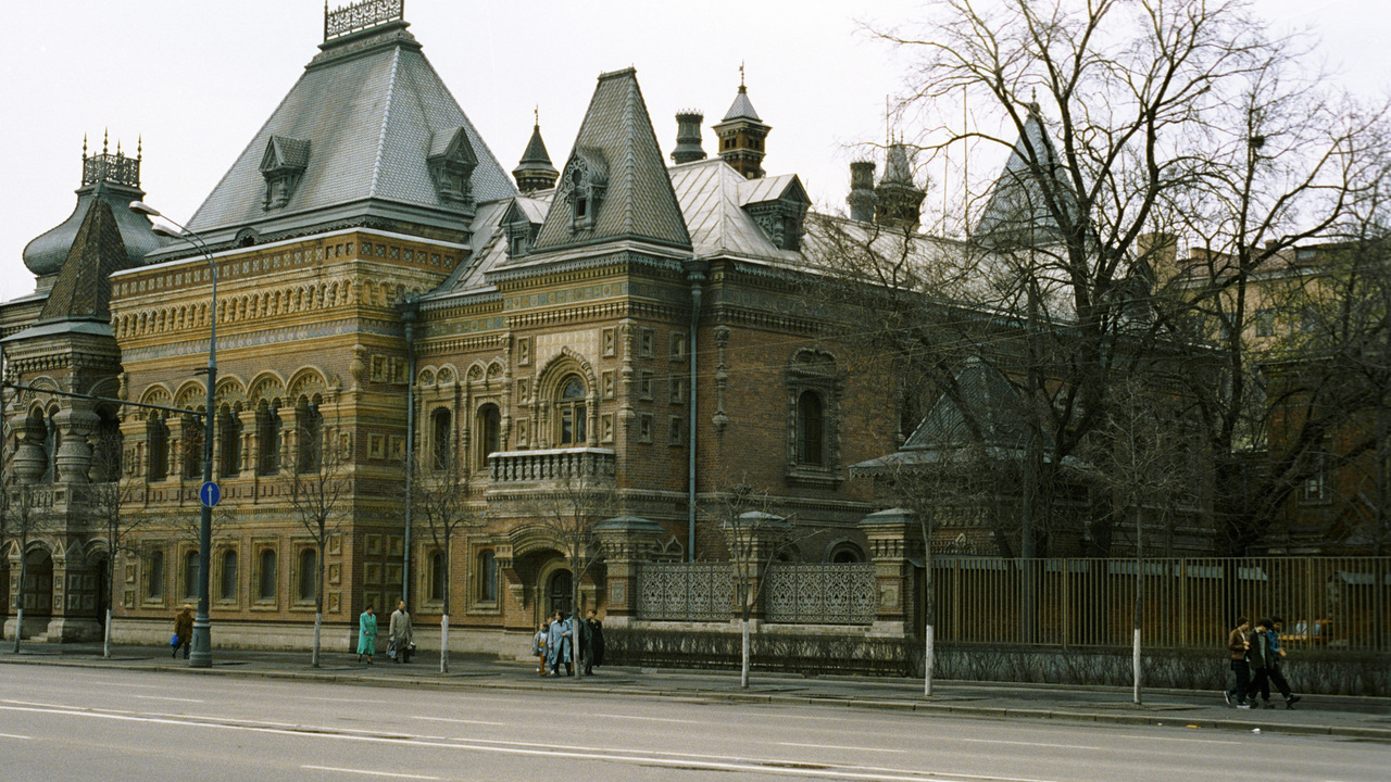 Дом купца игумнова в москве фото