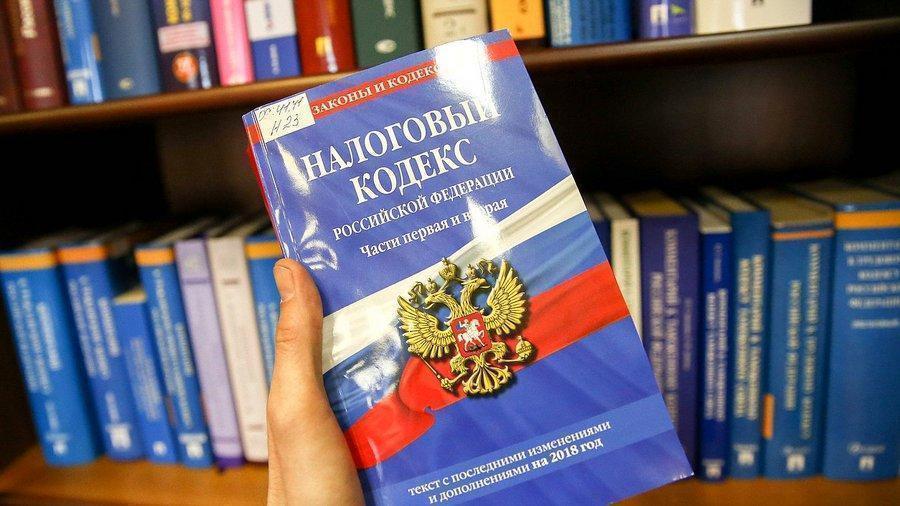 фото: пресс-служба Госдумы | Налоговые послабления вводят для российских предпринимателей