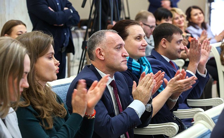 Торжественная церемония награждения победителей Всероссийского конкурса центров поддержки экспорта «Лидеры поддержки. Женщины в экспорте»