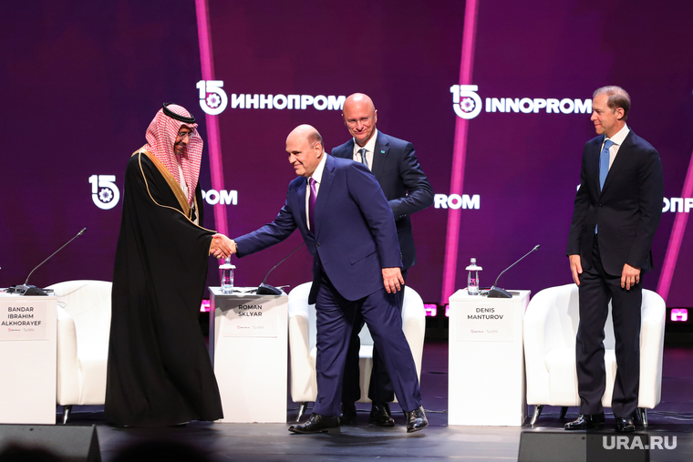 «ИННОПРОМ». День второй. Екатеринбург , мишустин михаил