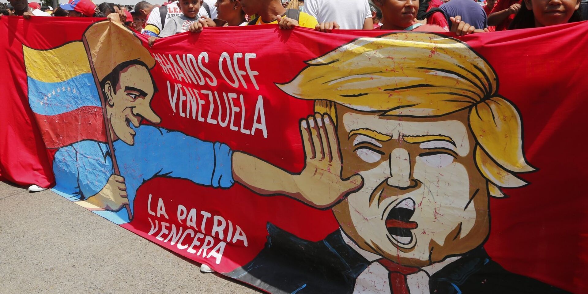 Акция в поддержку Н. Мадуро в Венесуэле - ИноСМИ, 1920, 08.11.2025