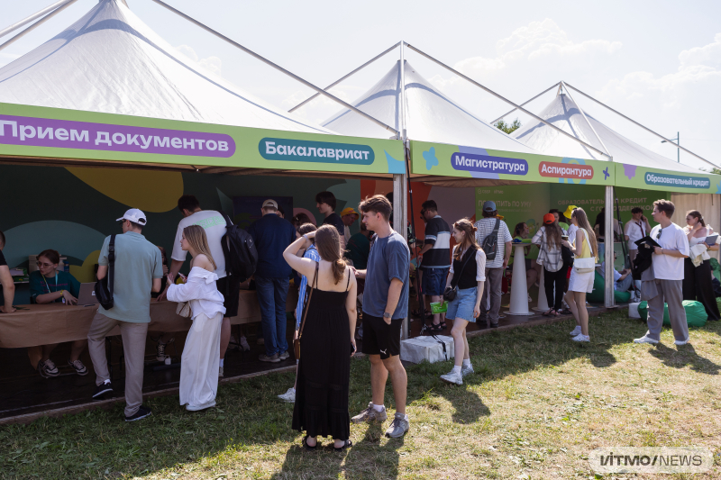 Приемная кампания на ITMO Family Day. Фото: Дмитрий Григорьев / ITMO NEWS 