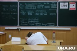 Более 50% детей мигрантов ХМАО не смогли сдать экзамен по русскому языку