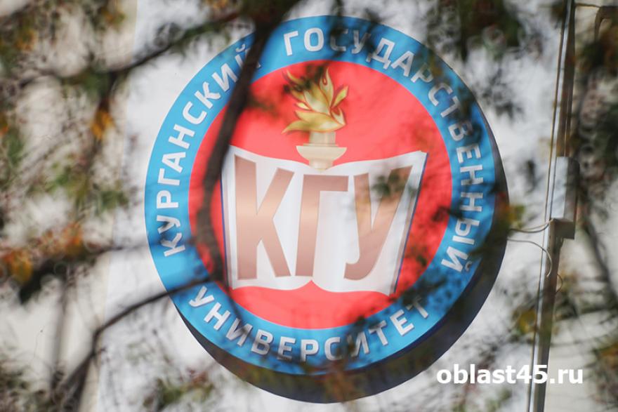 От Смоленска до Камчатки: в Курган «слетелись» первокурсники со всей страны