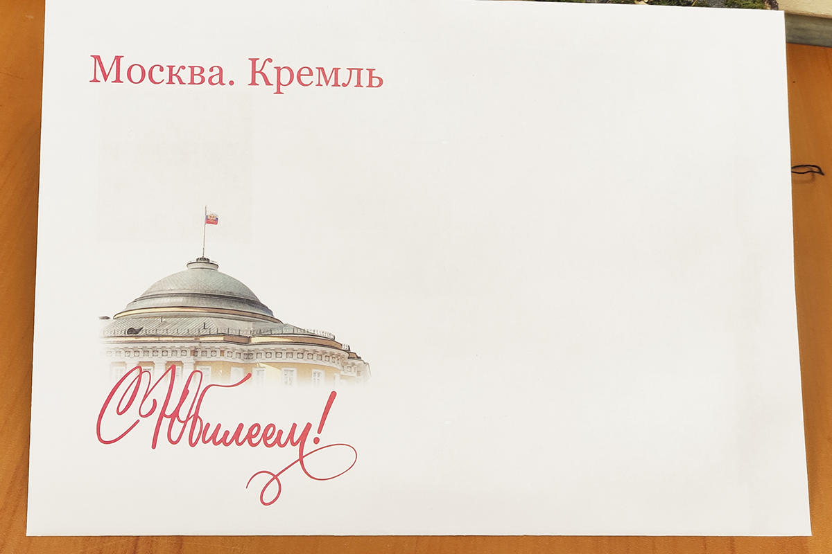 Ветерану Великой Отечественной войны исполнилось 100 лет