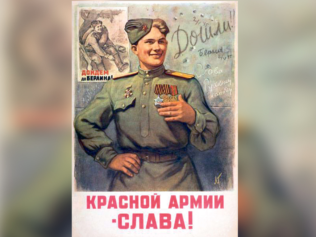ФОТО: Леонид Голованов изобразил советского солдата, радующегося окончанию войны