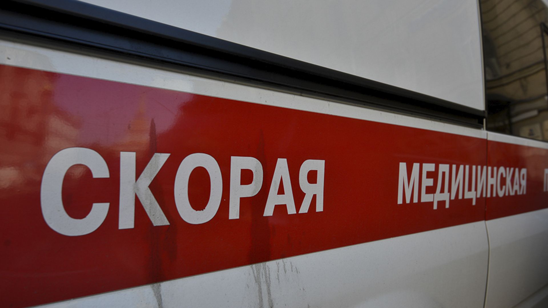 В Петербурге две проститутки из Узбекистана погибли при пожаре в борделе на Косыгина