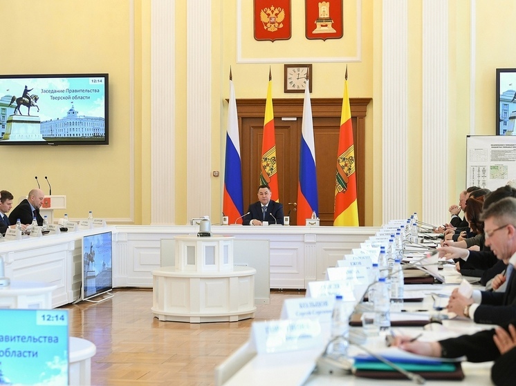 На пороге важных событий: весна в Тверской области началась с горячих проектов и сияния в небесах