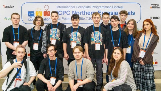 Программисты УрФУ на полуфинале ICPC в Санкт-Петербурге