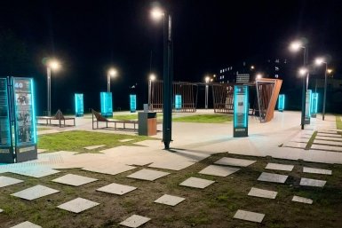 5606816.jpeg?64774538c3ff001c6f29725e6bdeb338