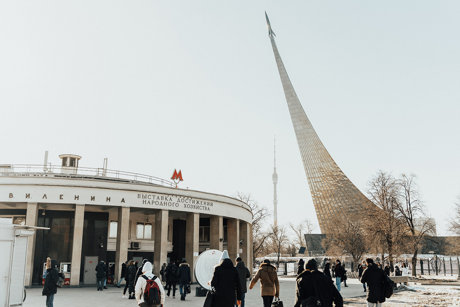 музей космонавтики на вднх снаружи